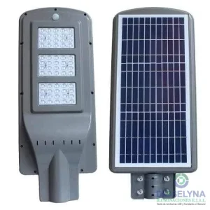 LUMINARIA SOLAR INTEGRADA 60W CYTEC